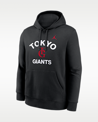 NIKE公式】東京 読売ジャイアンツ x ジョーダン エクスクルーシブ